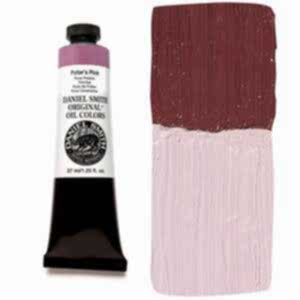 Daniel Smith Original El Yapımı Yağlı Boya 37 Ml Seri 4 Potter's Pink - Daniel Smith