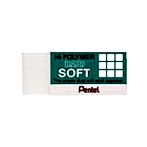 Pentel Hi-Polymer Silgi Soft Zes-05 - Pentel